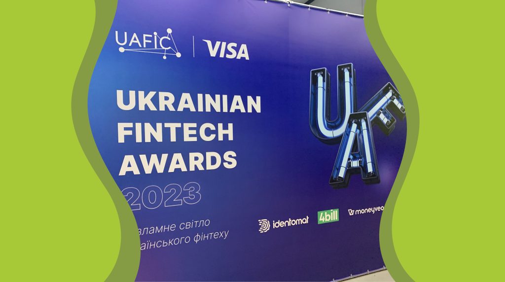 Названо переможців Ukrainian FinTech Awards 2023