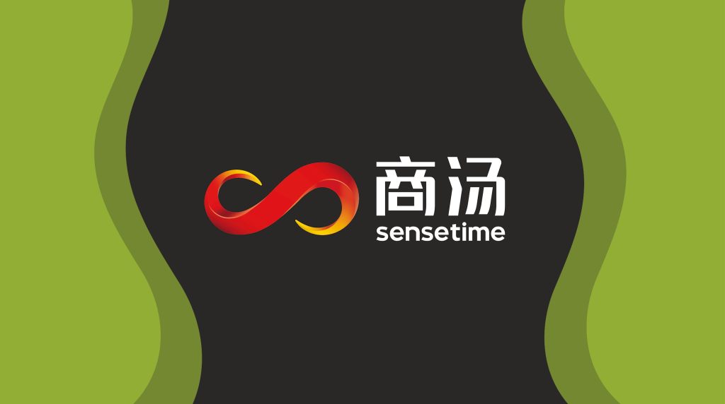 Найбільший китайський ШІ-розробник готується представити конкурента ChatGPT