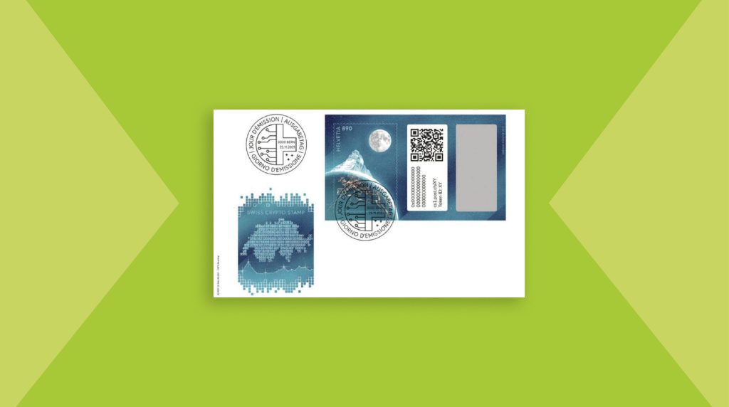 Депутати прийняли законопроєкт про NFT-марку в першому читанні