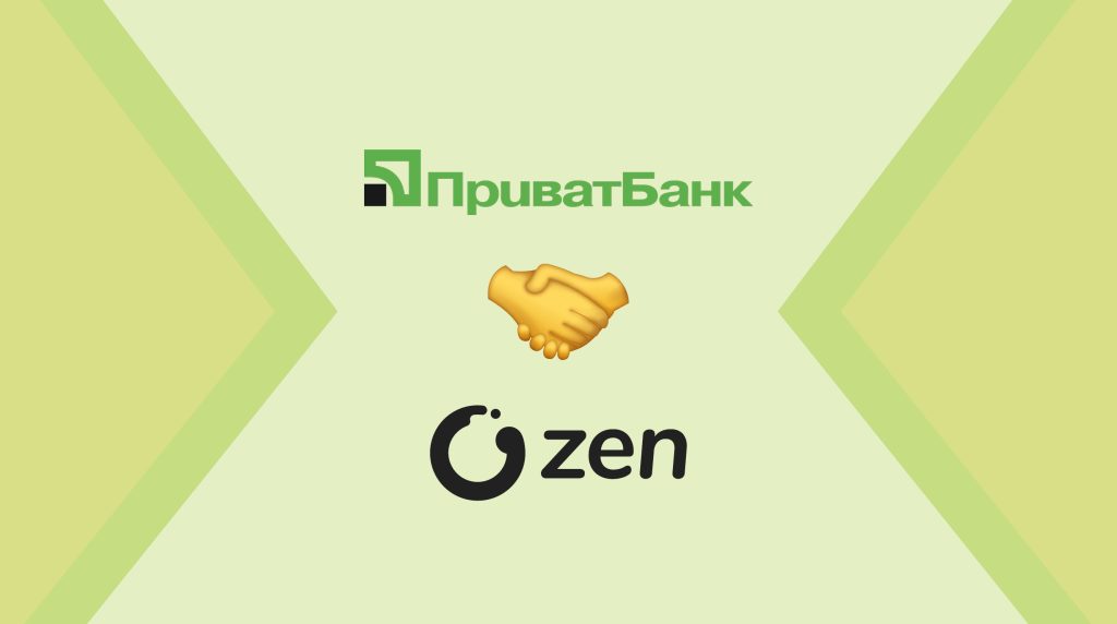 “Приватбанк” та ZEN.COM запустили швидкі грошові перекази в Україну
