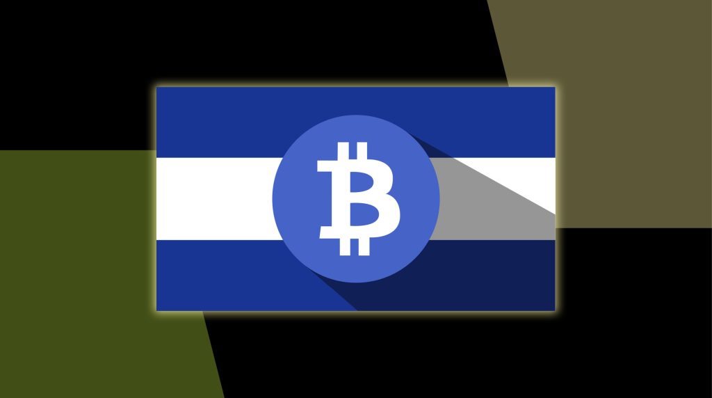 Сальвадор перемістить національні біткоїни на холодний гаманець