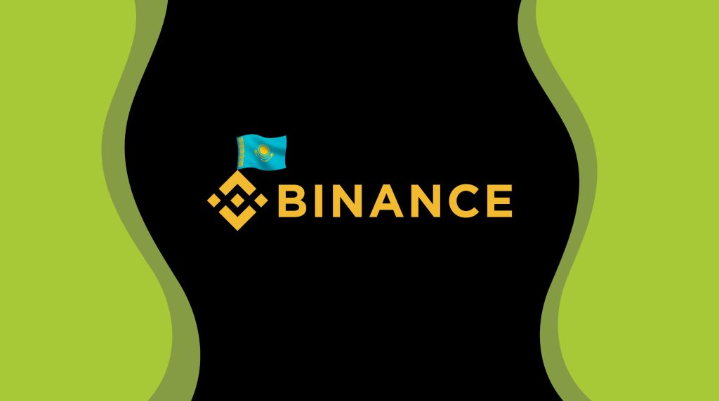 Binance запускає локальну платформу цифрових активів у Казахстані
