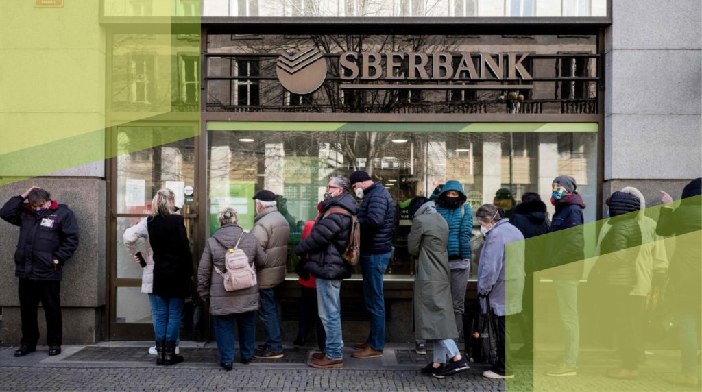 Фонд гарантування вкладів перерахував державі 1,5 млрд грн колишнього Сбербанку