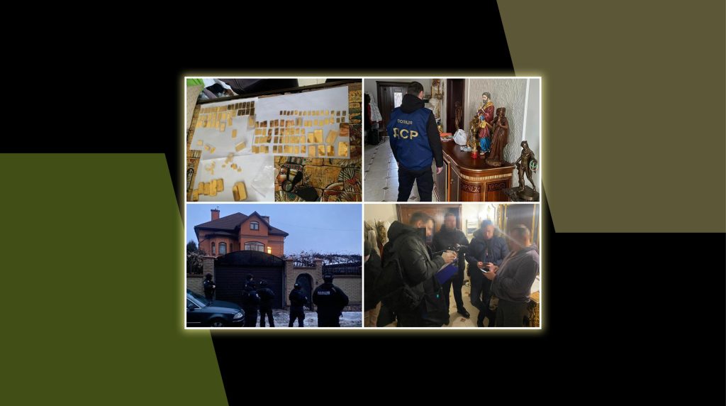Правоохоронці викрили засновника мережі ломбардів на окупованих територіях Донецької області