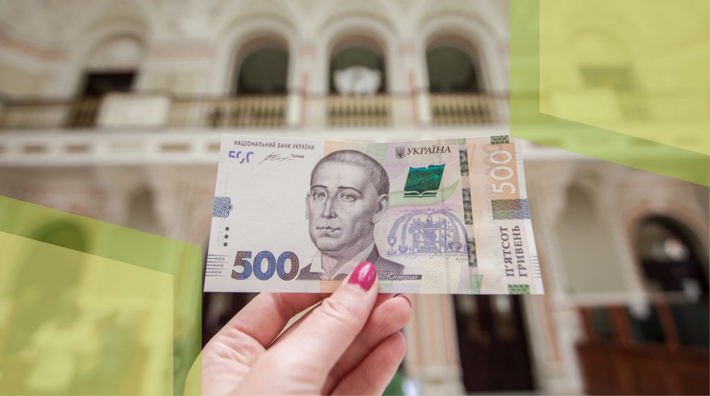 Mastercard інтегрує сервіс “Готівка на картку” із застосунком Дія