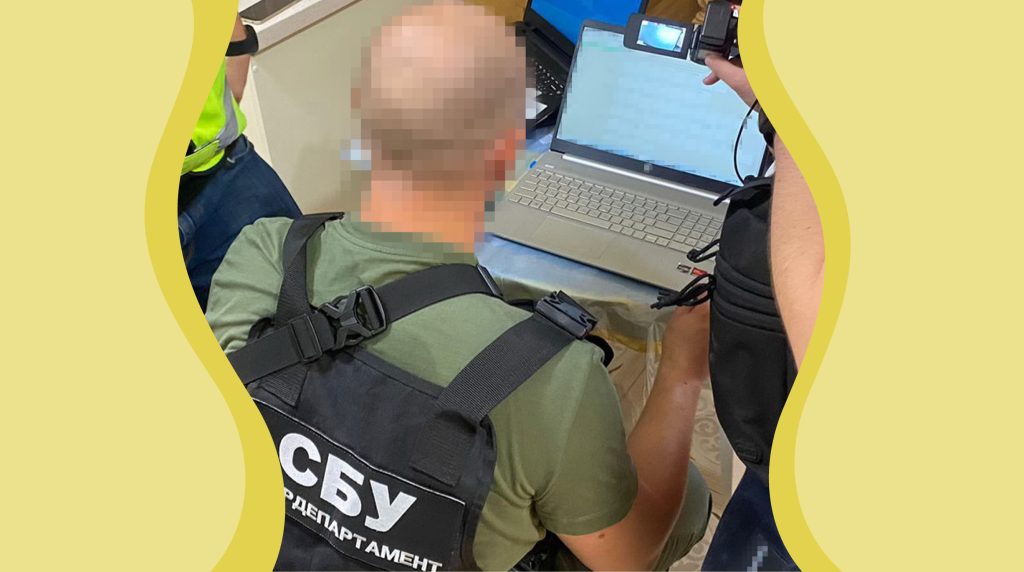 Сервіс анонімізації дзвінків обслуговував росіян і заробляв до $200 тисяч в місяць