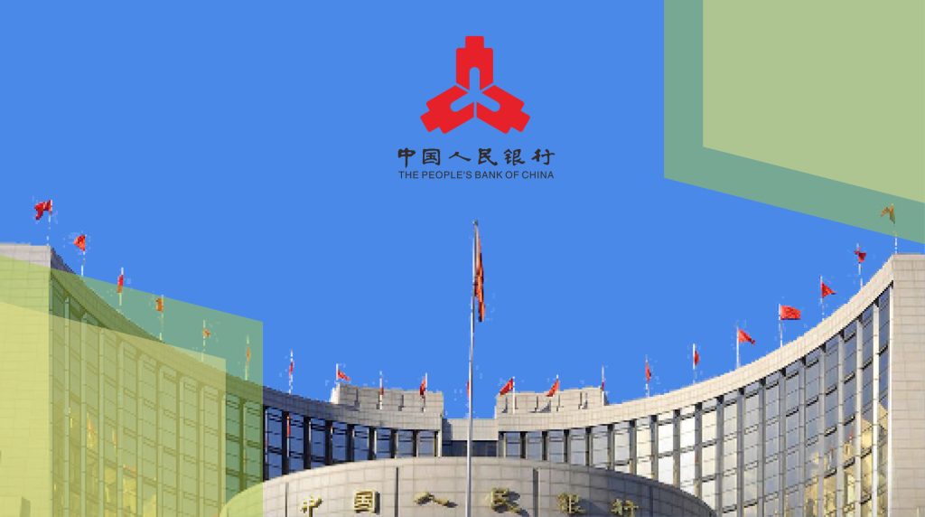 Народний банк Китаю несподівано знизив ключову ставку, коли інші світові регулятори збільшують