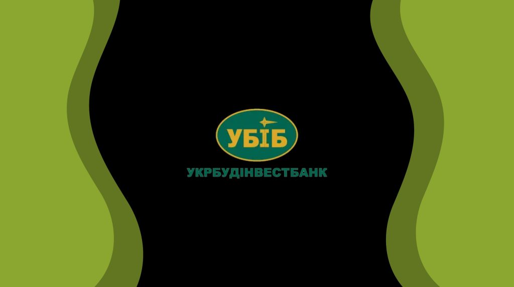 НБУ відкликає банківську ліцензію та ліквідовує “Укрбудінвестбанк”