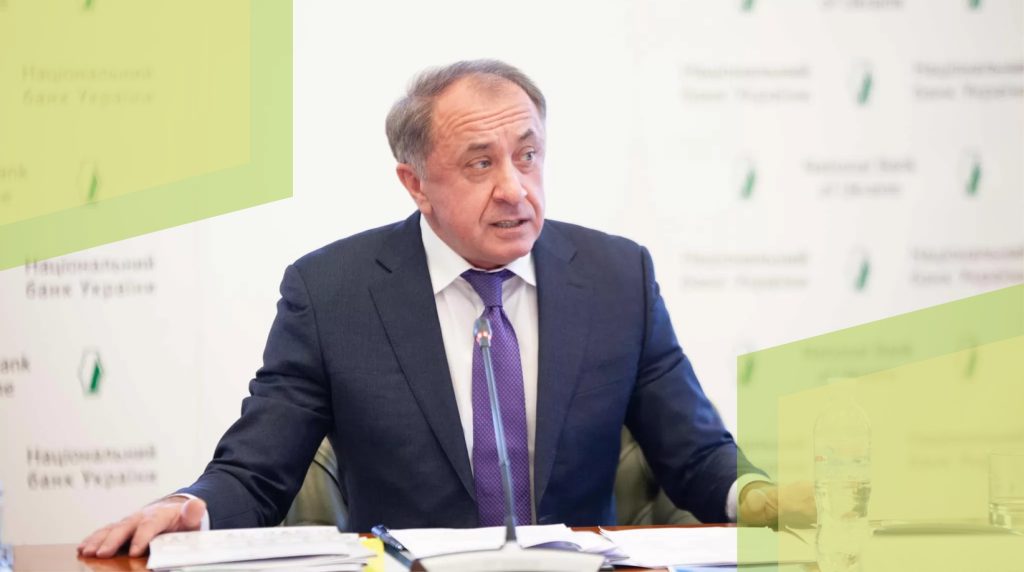 Данилишин покидає Раду НБУ, пропрацювавши в органі рівно сім років