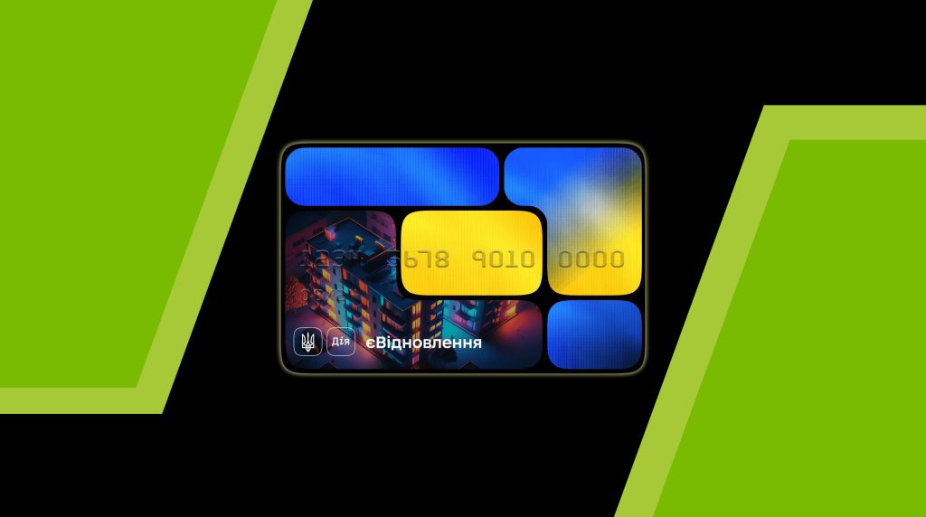 Глобус Банк та Правекс Банк почали відкривати картки єВідновлення