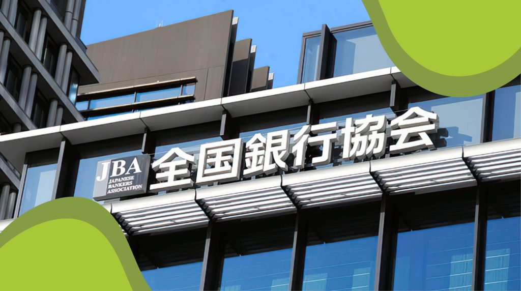 Дводенний збій японської системи міжбанківських переказів Zengin призвів до затримок 5 млн транзакцій