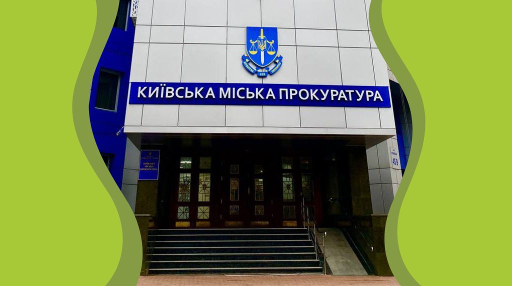 Четверо юнаків вдерлися до квартири підприємця і, погрожуючи, вимагали криптовалюту