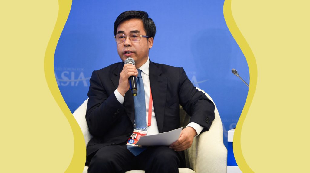 Колишнього голову Bank of China заарештовано за звинуваченнями у корупції