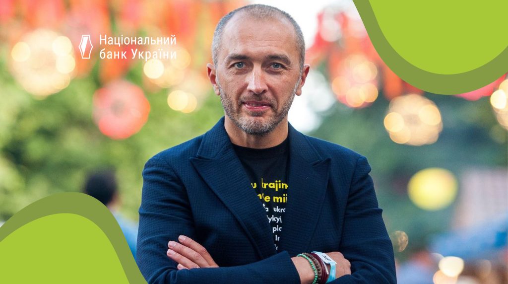 Кредитування населення в Україні зросло на 62 млрд грн за рік – Андрій Пишний