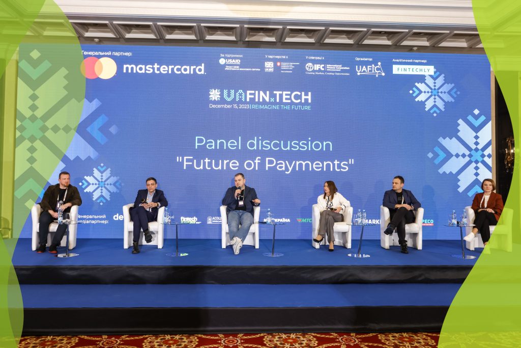 Євроінтеграція, банк майбутнього та антидиджитальність: про що говорили експерти на UAFIN.TECH 2023