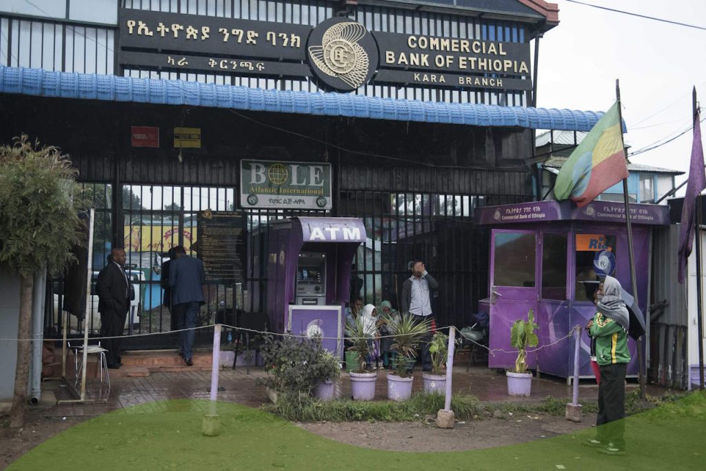 Збій у роботі найбільшого банку Ефіопії дозволив студентам зняти неіснуючі мільйони доларів