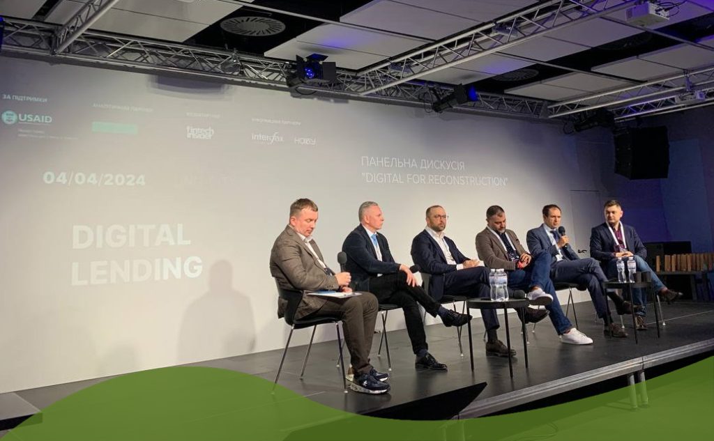 Цифрове кредитування в Україні: поточний стан справ та перспективи