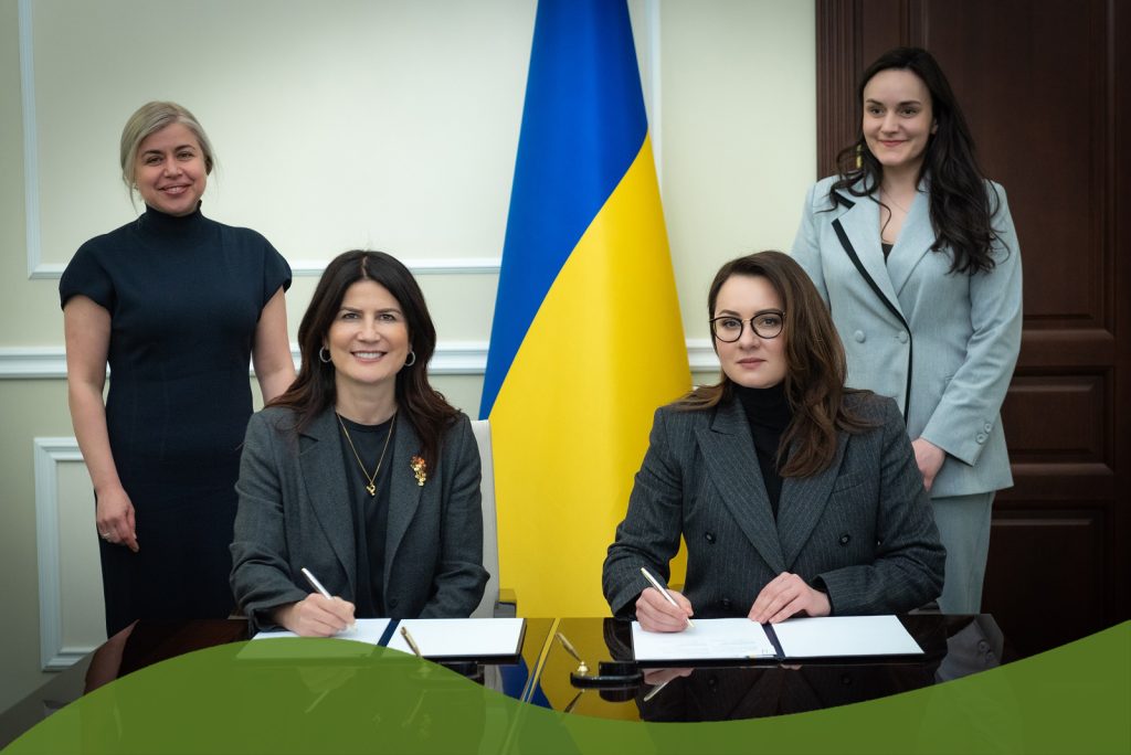 Мінекономіки та Mastercard підписали Меморандум про співпрацю в рамках підтримки українського бізнесу