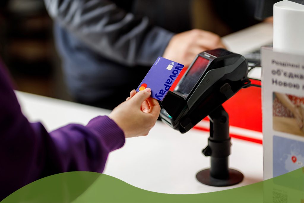 NovaPay встановив власні POS-термінали у кожному регіоні України
