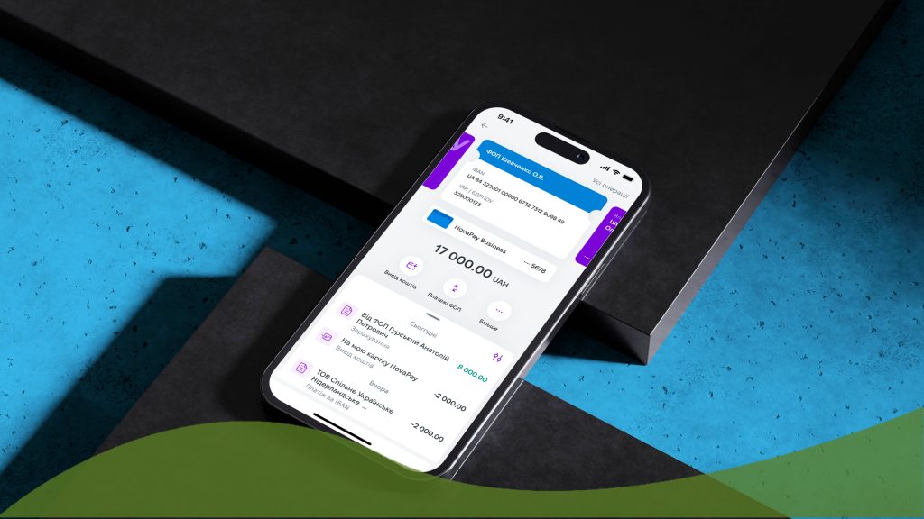 NovaPay оновлює можливості своїх кредитних продуктів