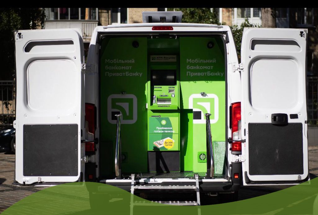 ПриватБанк довів автономність своїх мобільних банкоматів до рівня доби
