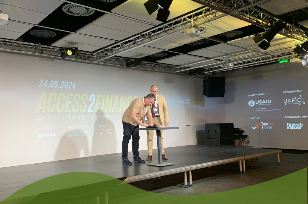 Українська асоціація фінтех та інноваційних компаній і Фонд розвитку підприємництва підписали меморандум про співпрацю