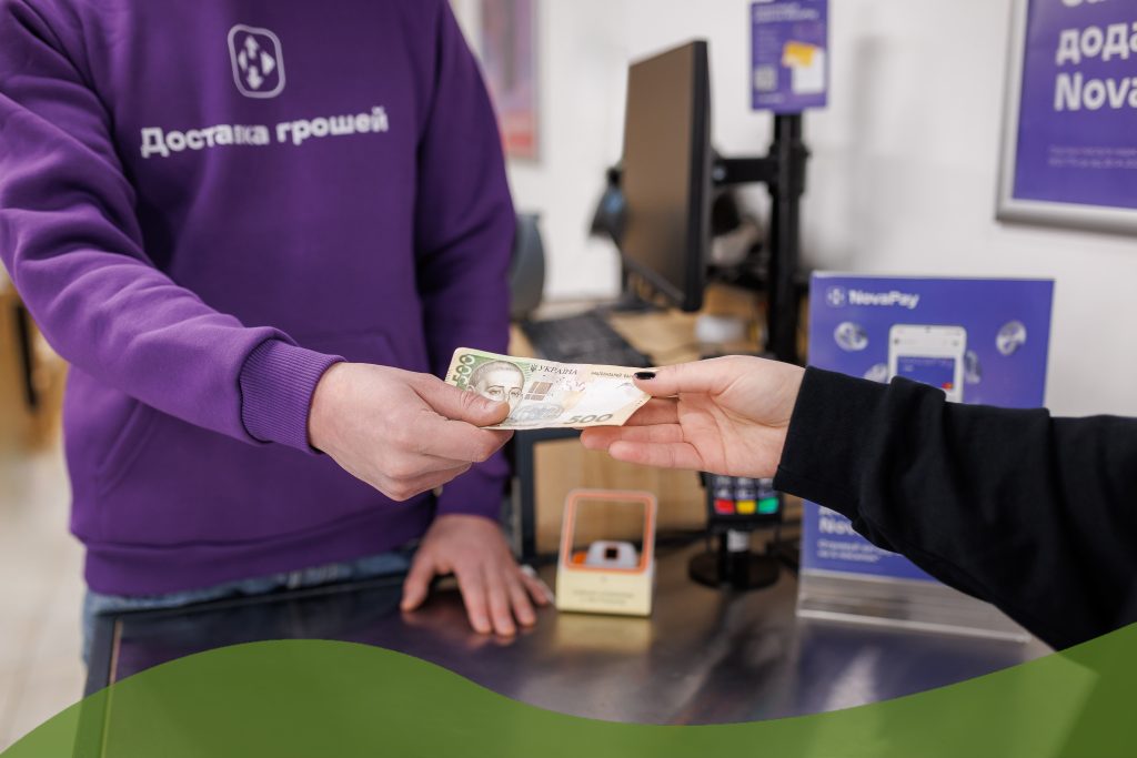 Український Червоний Хрест виплатить міні-гранти підприємцям: як отримати кошти через NovaPay