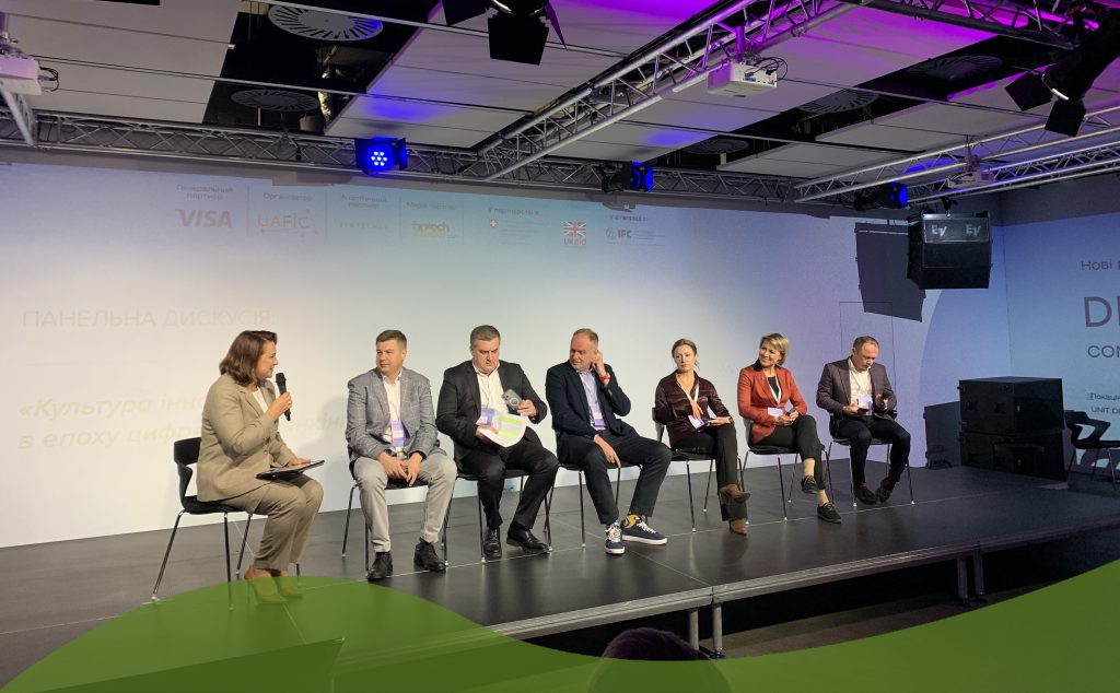 Цифровий банкінг без банків, диджиталізація Private banking та платіжні методи майбутнього: про що говорили на Digital Banking 2024