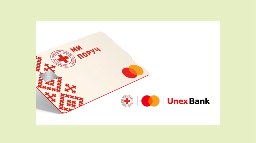 Mastercard, Unex Bank та Український Червоний Хрест представили першу в Україні інклюзивну банківську картку