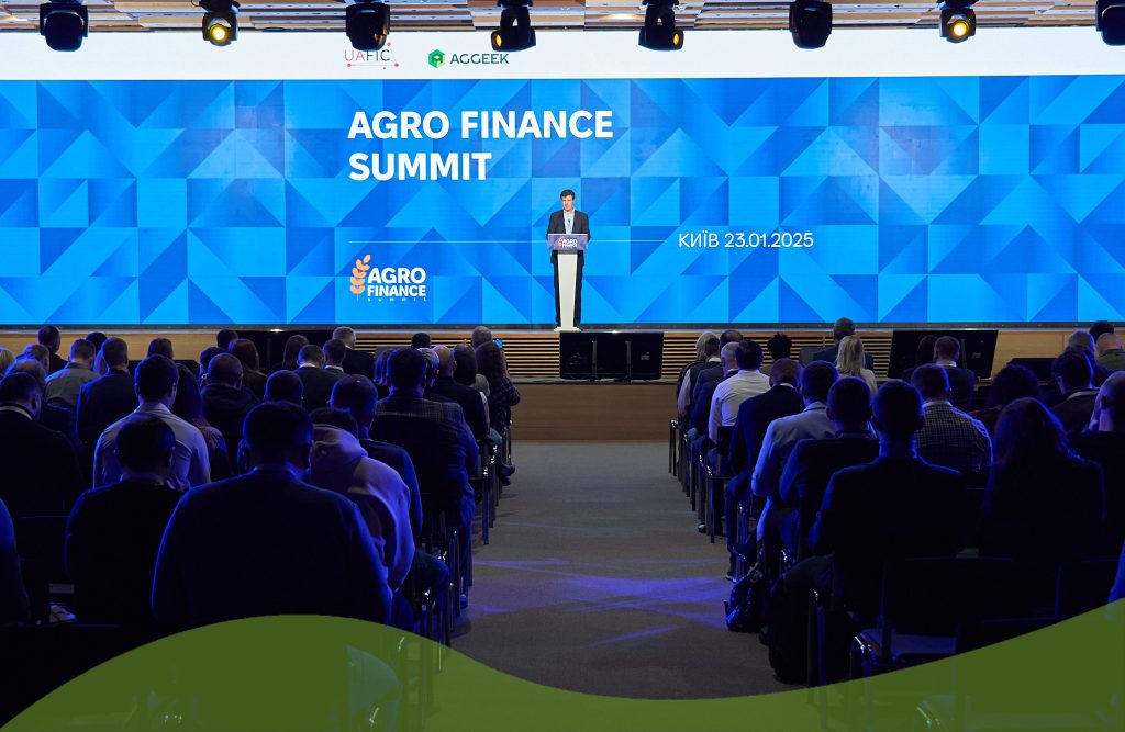 Agro Finance Summit: перспективи розвитку агросектору в Україні