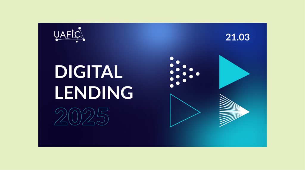 Digital Lending Conference 2025 – ключова подія  у сфері цифрового кредитування