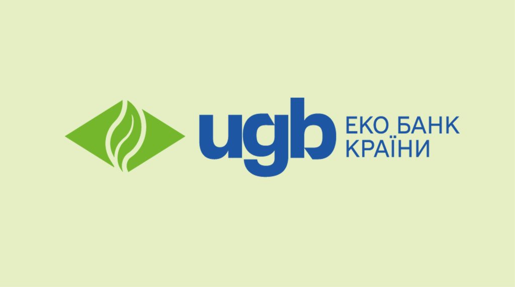 Укргазбанк оголосив про повний перехід на випуск інклюзивних платіжних карток