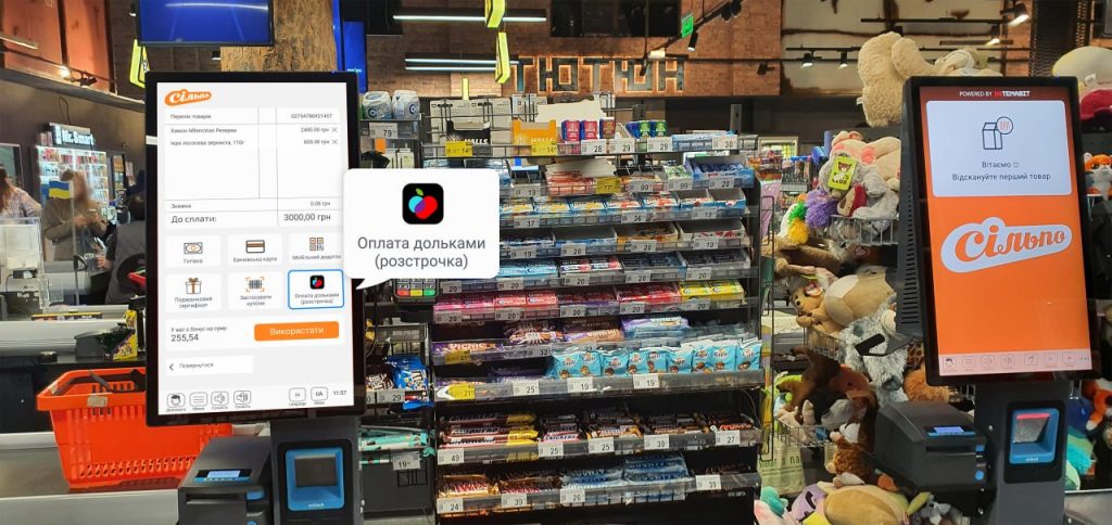 Банк Власний Рахунок впроваджує рішення Buy Now Pay Later для food-ритейлу