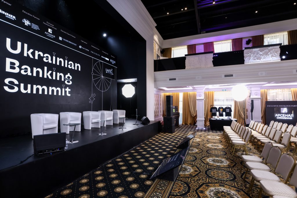 Ukrainian Banking Summit 2025: фінансова спільнота формує нову архітектуру банкінгу в Україні