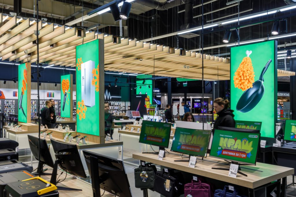 COMFY виплатила 200 000 грн білому хакеру за виявлення критичної вразливості