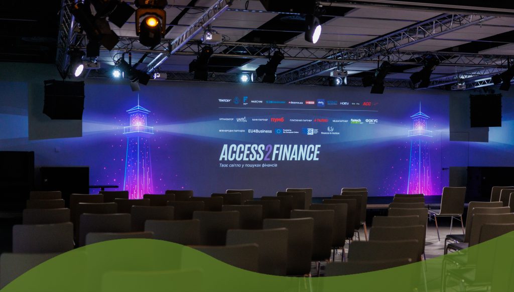 Фінансування бізнесу: виклики, доступні рішення та нові можливості