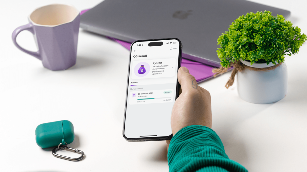 За лічені тижні: NovaPay розпродав серію облігацій K для інституційних інвесторів