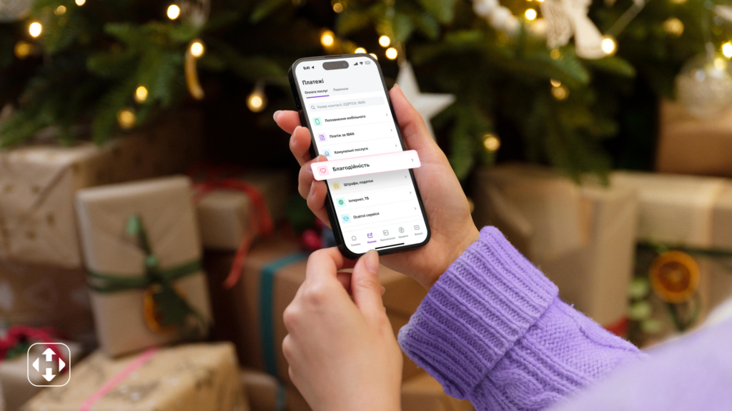 NovaPay надає можливість робити донати у понад 70 благодійних фондів та організацій