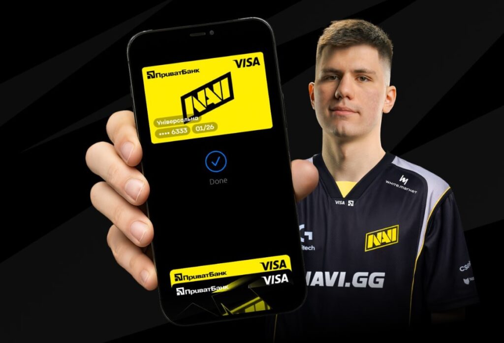 ПриватБанк, Visa та NAVI запускають першу в Україні геймерську екосистему