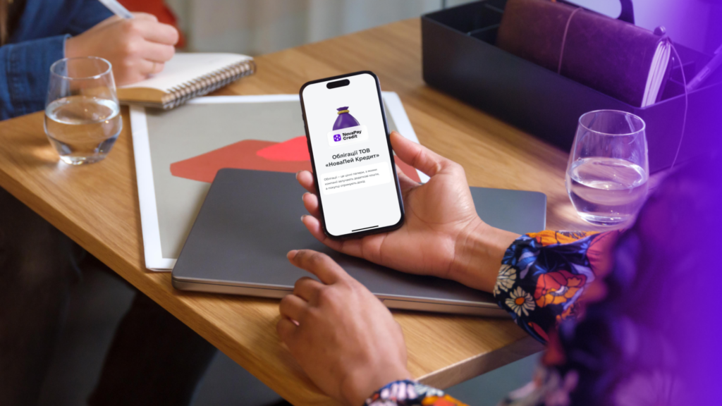 Облігації NovaPay знову отримали рейтинг uaAA