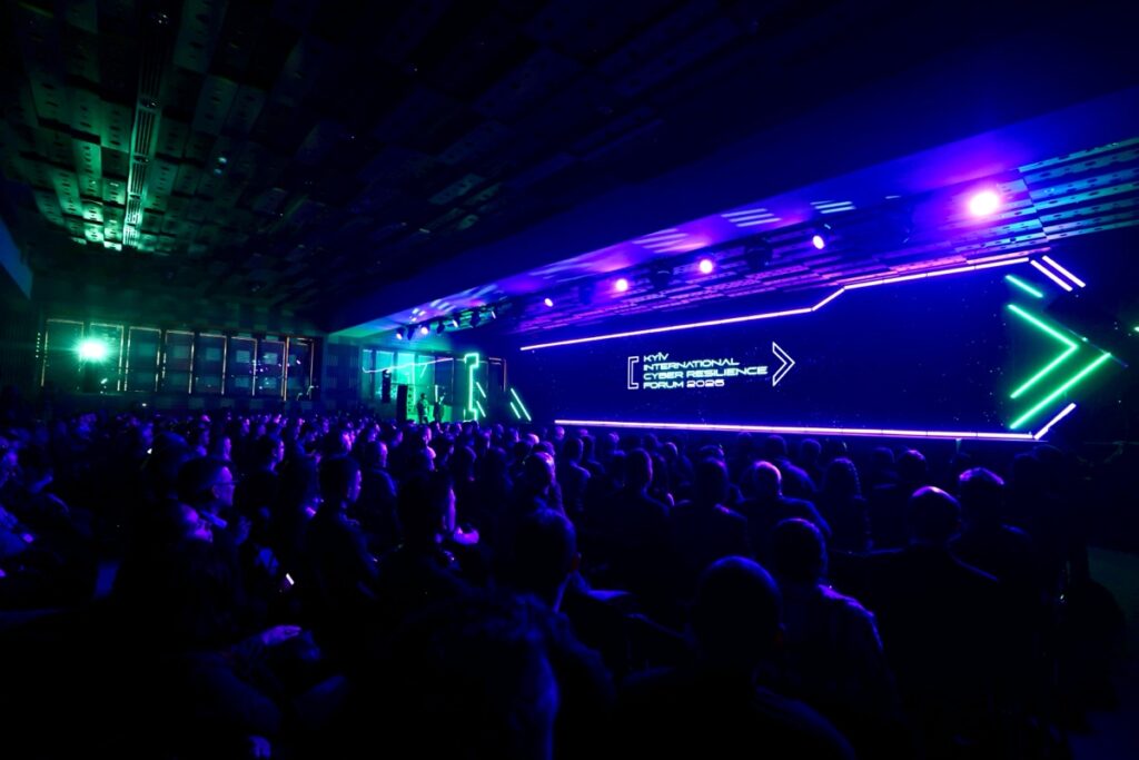 Київський міжнародний форум з кіберстійкості 2026: як Україна формує глобальну архітектуру безпеки