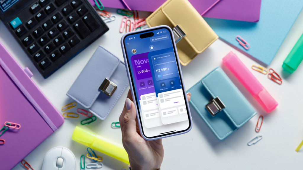 NovaPay перетнув позначку в 1 мільйон клієнтів
