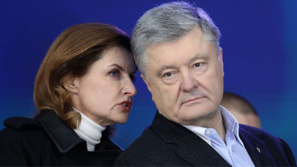 Марина Порошенко стала власницею частки в МІБ на 65%