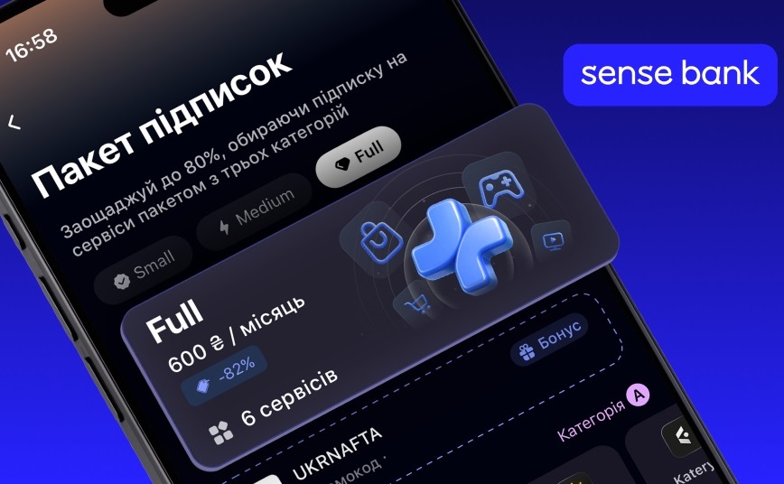 Sense Bank першим в Україні запустив пакети підписок на цифрові сервіси з можливістю заощаджувати