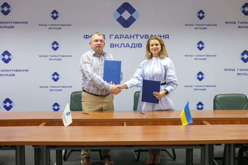Фонд гарантування вкладів і UAFIC посилюють співпрацю й відкривають нові можливості для фінтех-компаній